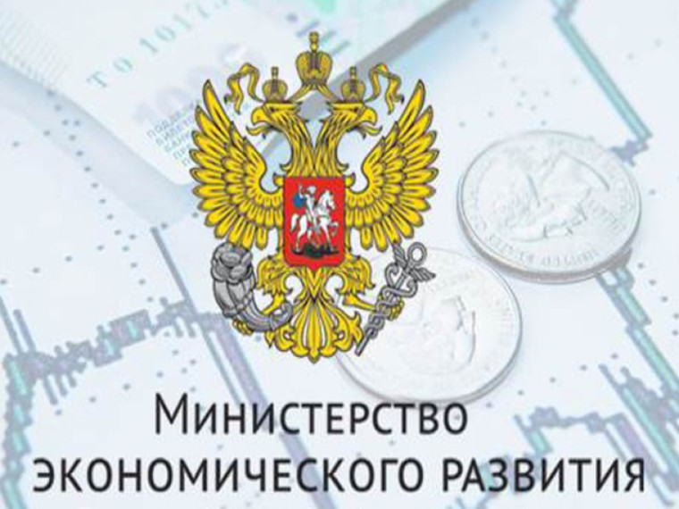 Контроль или профилактика?.